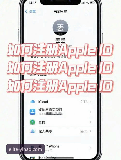 壹号APP怎么注册 5个步骤教你完成壹号APP怎么注册,老用户分享M7N2功能体验